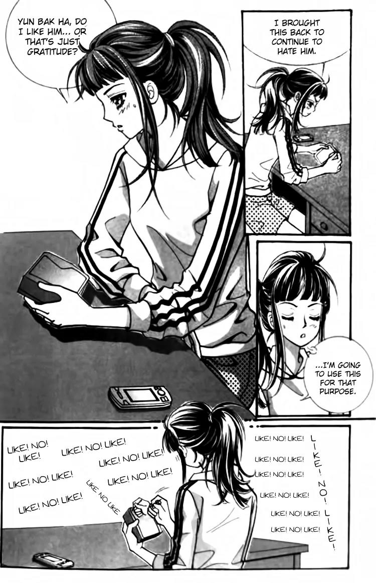 I Do I Do Chapter 28.1 page 28 - Chapter 28.1