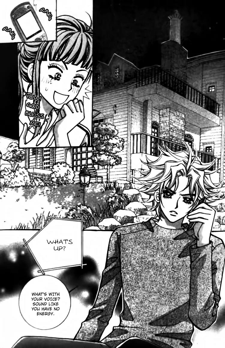 I Do I Do Chapter 28.1 page 29 - Chapter 28.1