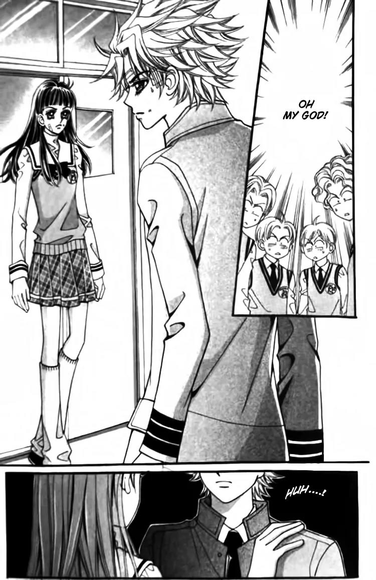 I Do I Do Chapter 28.1 page 3 - Chapter 28.1