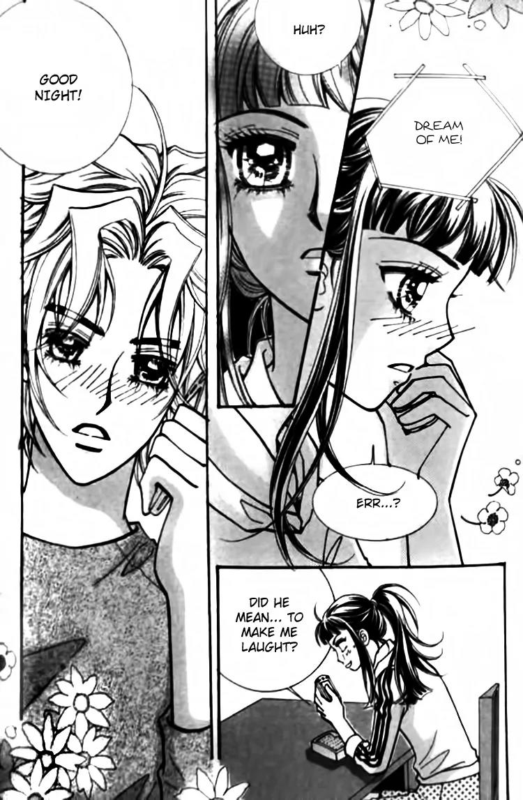 I Do I Do Chapter 28.1 page 31 - Chapter 28.1