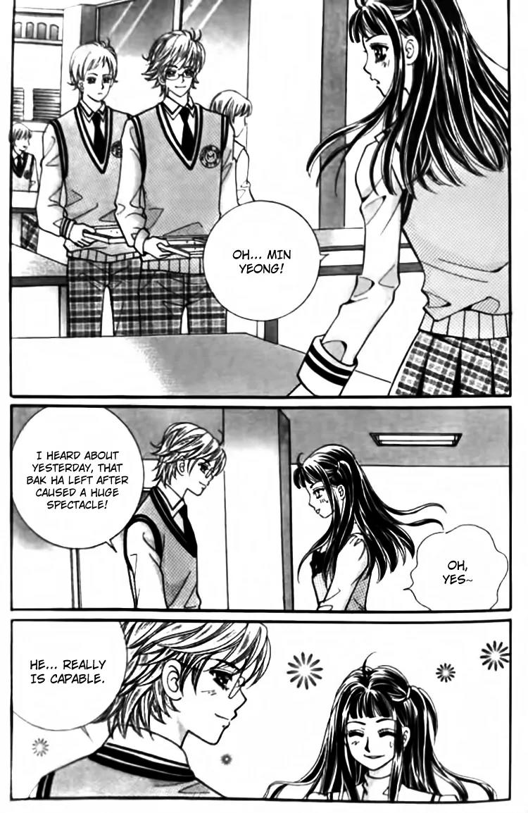 I Do I Do Chapter 28.1 page 37 - Chapter 28.1