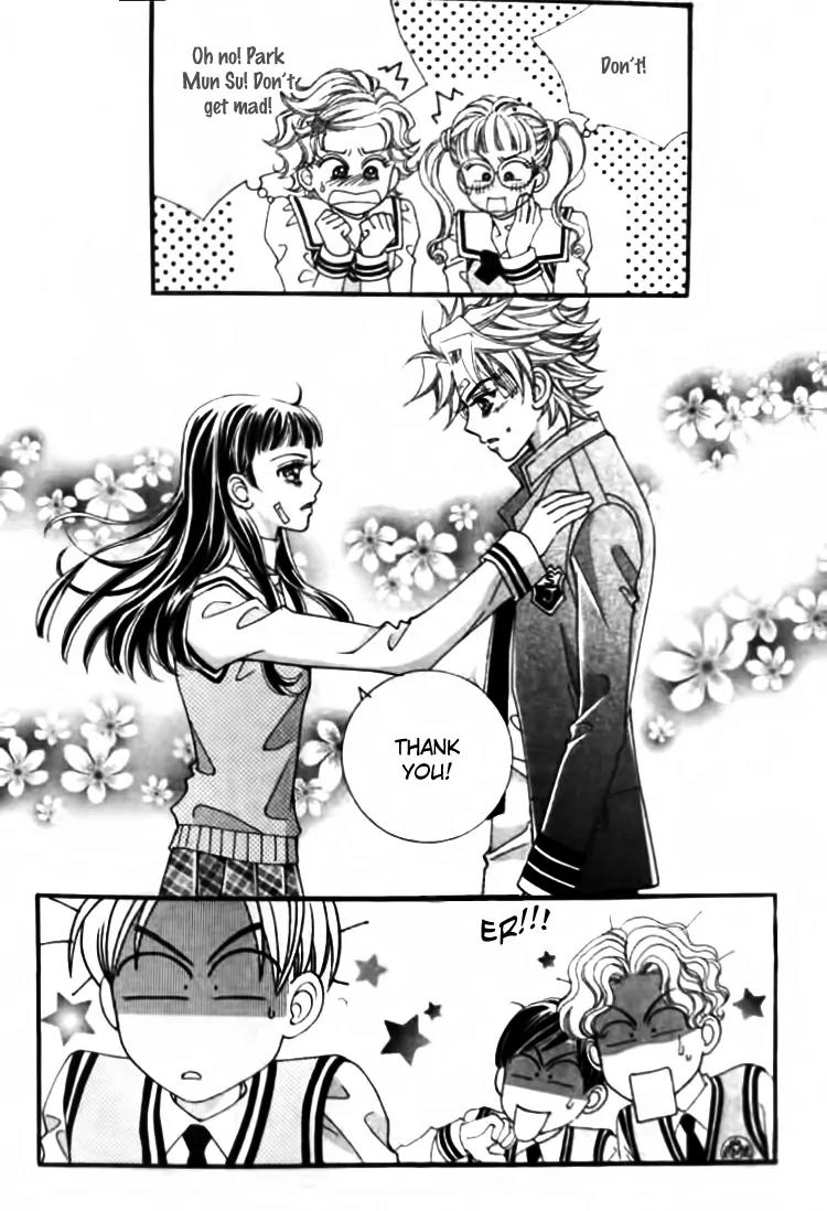 I Do I Do Chapter 28.1 page 4 - Chapter 28.1