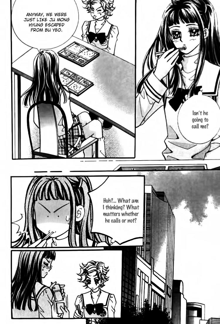 I Do I Do Chapter 28.1 page 40 - Chapter 28.1