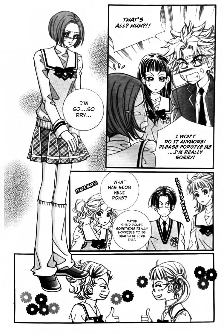 I Do I Do Chapter 28.1 page 6 - Chapter 28.1