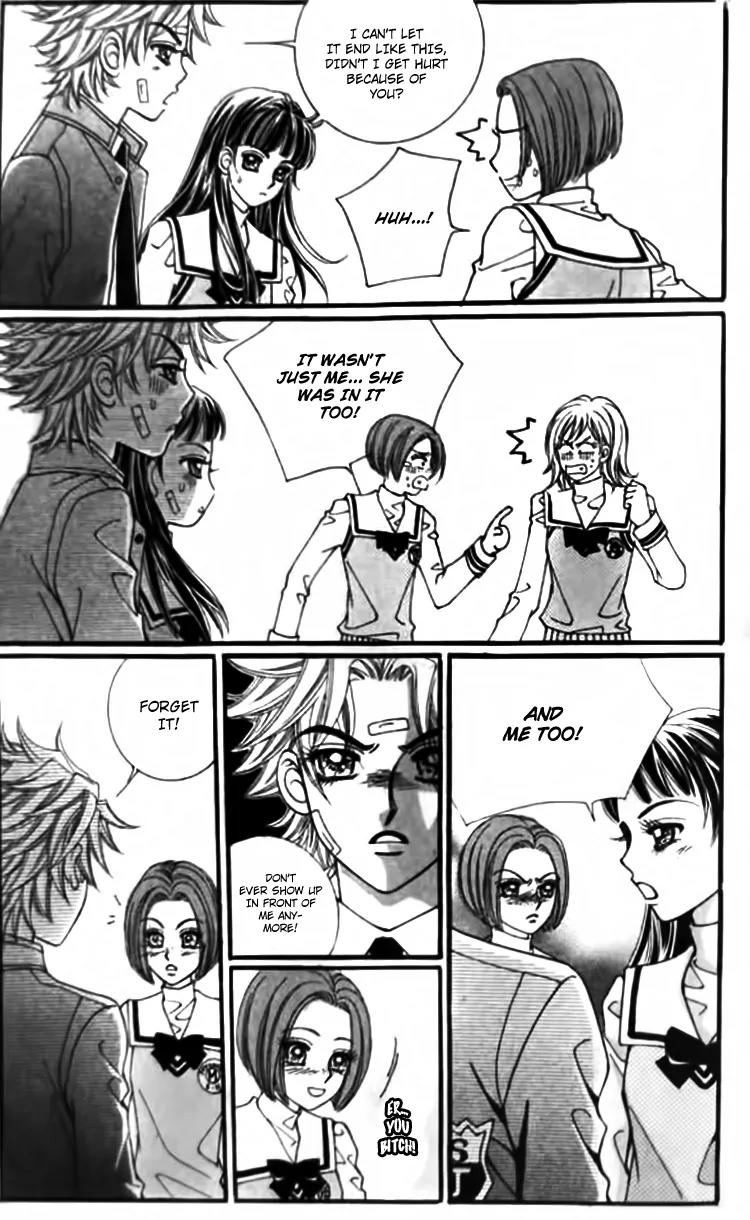I Do I Do Chapter 28.1 page 7 - Chapter 28.1