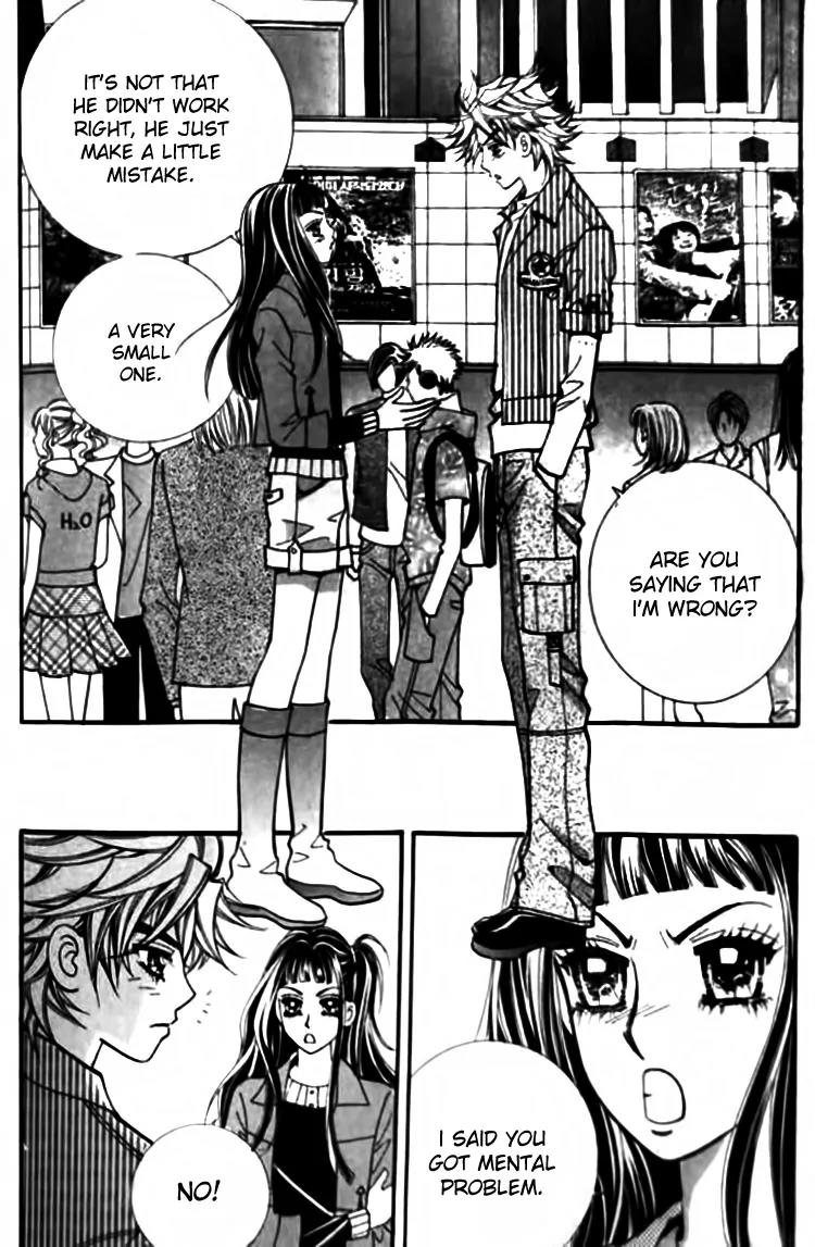 I Do I Do Chapter 28.2 page 11 - Chapter 28.2
