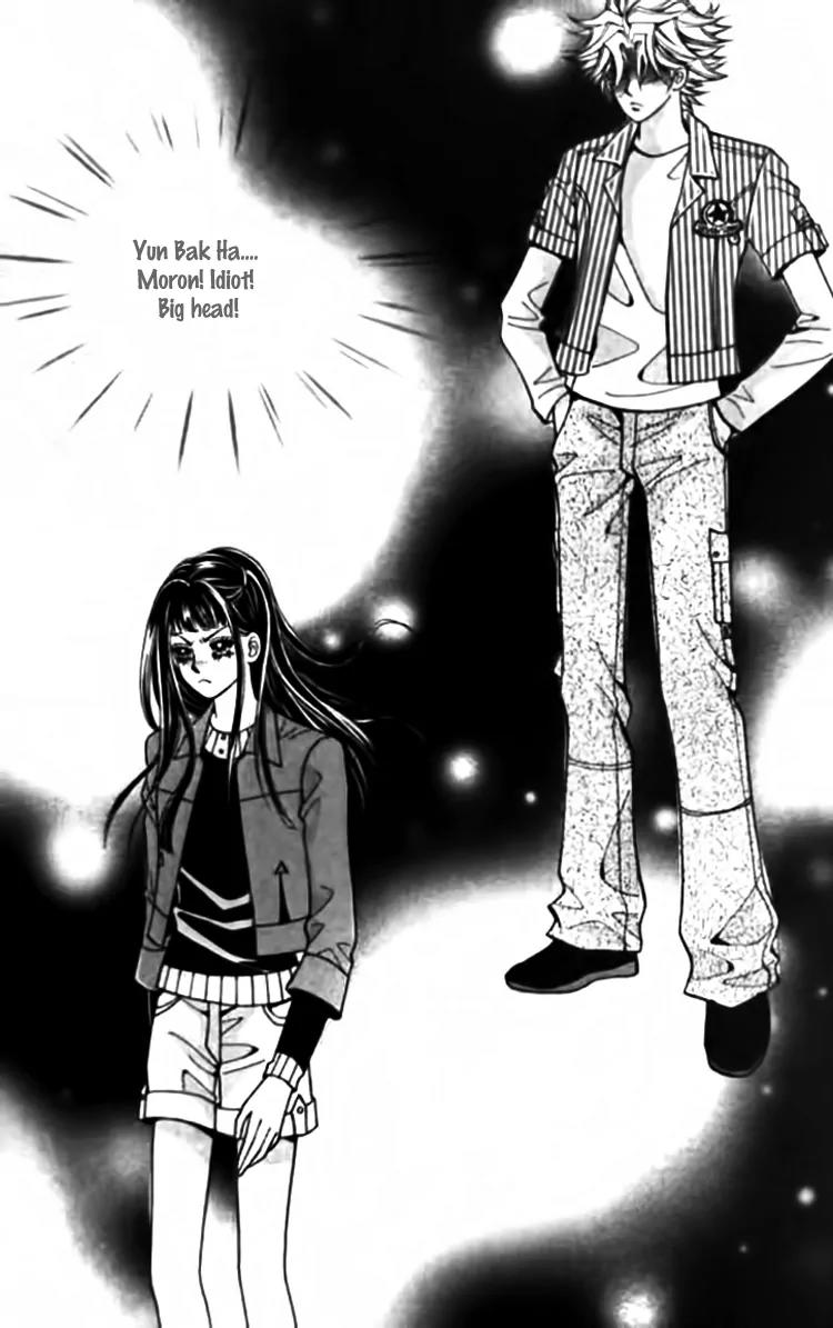 I Do I Do Chapter 28.2 page 12 - Chapter 28.2