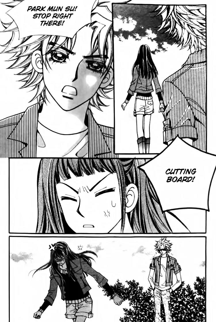 I Do I Do Chapter 28.2 page 13 - Chapter 28.2