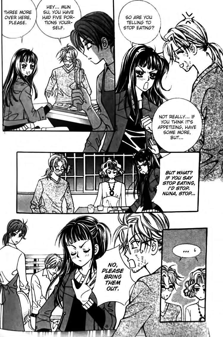 I Do I Do Chapter 28.2 page 15 - Chapter 28.2