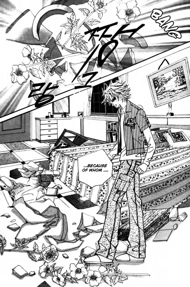 I Do I Do Chapter 28.2 page 18 - Chapter 28.2