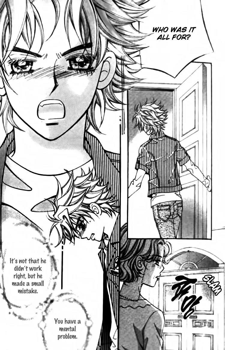 I Do I Do Chapter 28.2 page 19 - Chapter 28.2