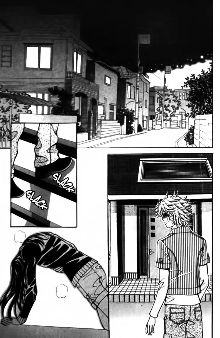 I Do I Do Chapter 28.2 page 20 - Chapter 28.2