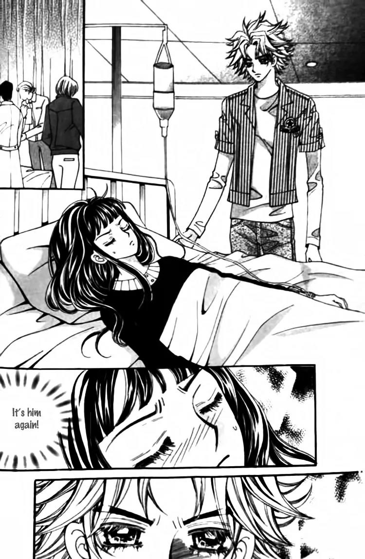 I Do I Do Chapter 28.2 page 25 - Chapter 28.2