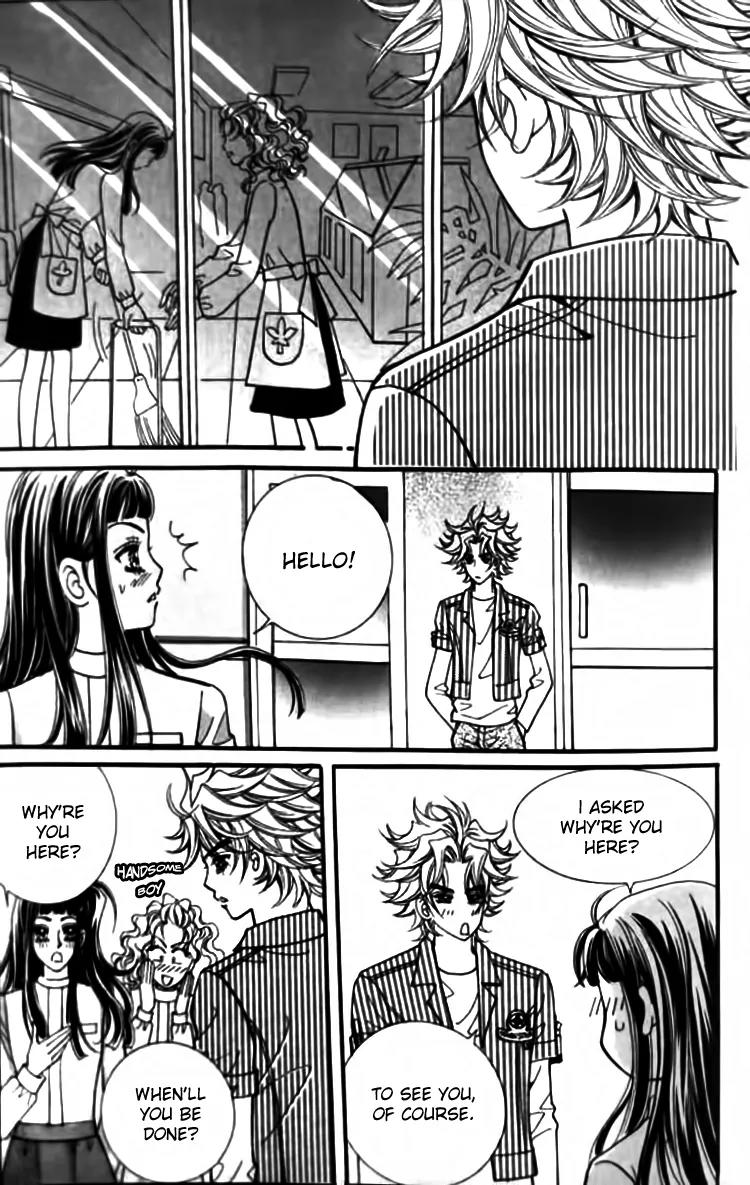 I Do I Do Chapter 28.2 page 3 - Chapter 28.2