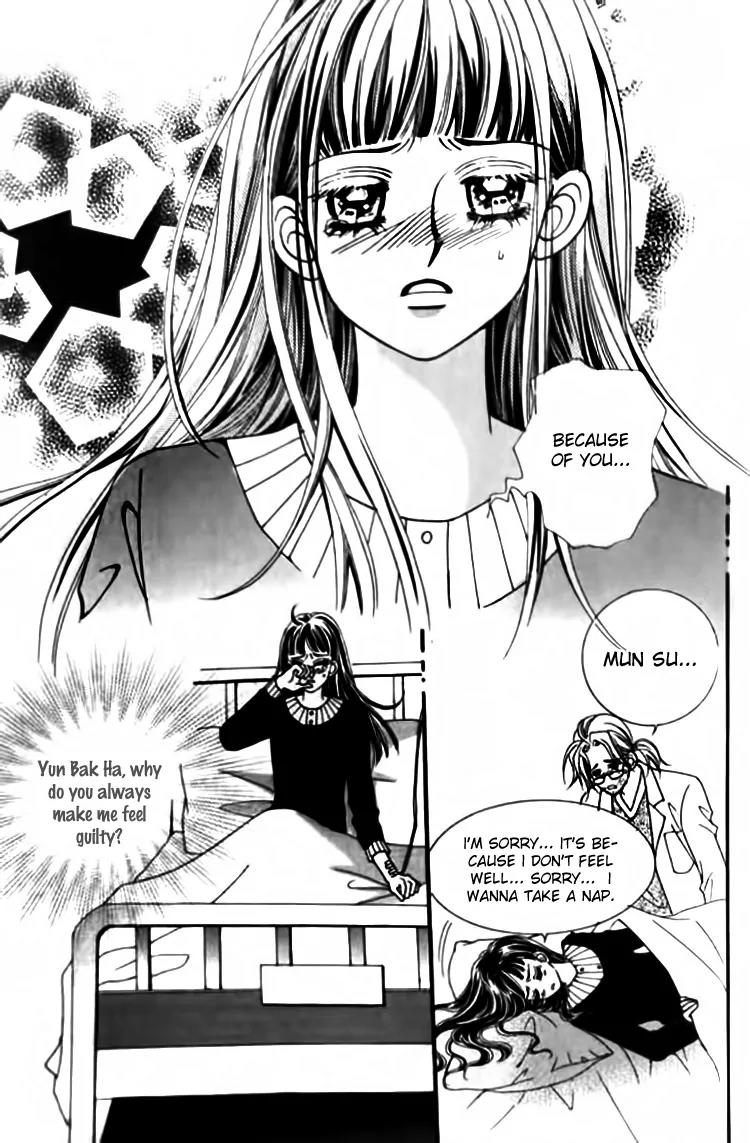 I Do I Do Chapter 28.2 page 31 - Chapter 28.2