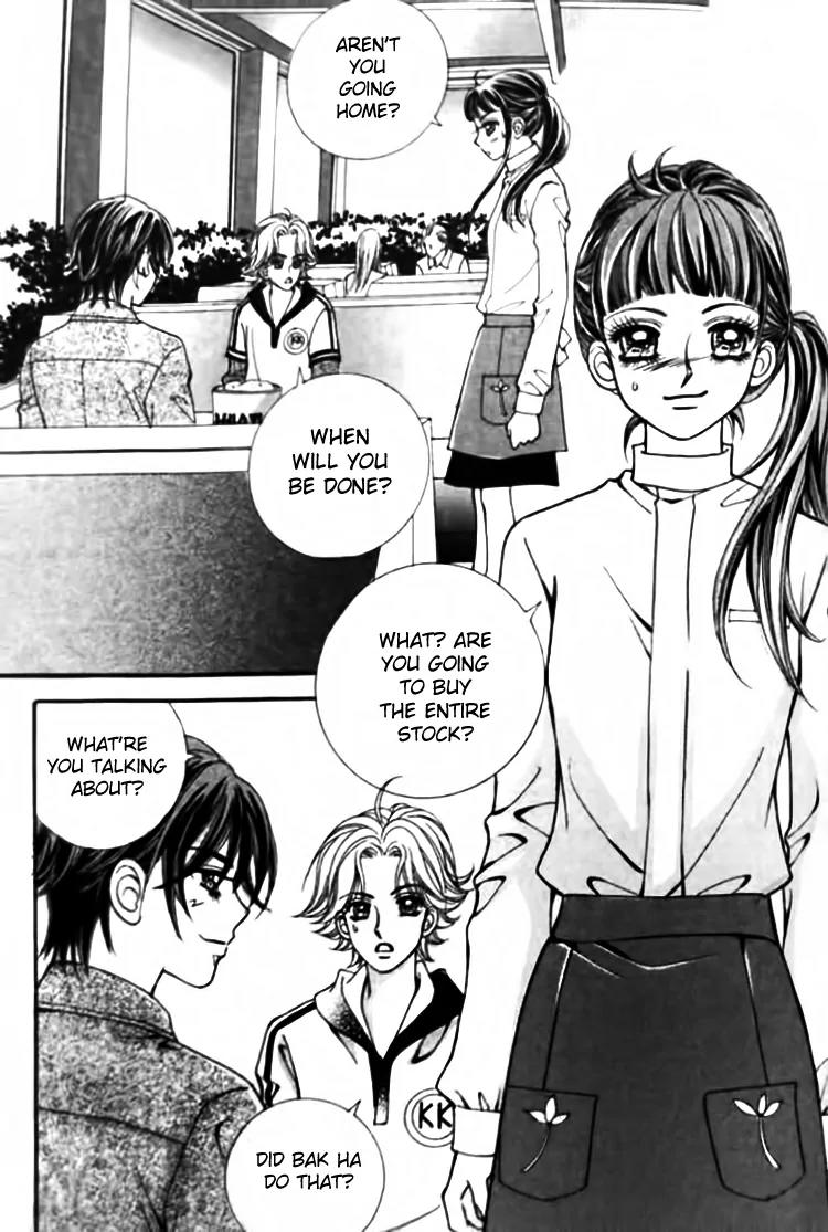 I Do I Do Chapter 28.2 page 35 - Chapter 28.2