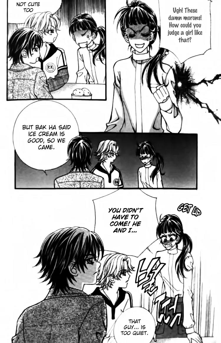 I Do I Do Chapter 28.2 page 38 - Chapter 28.2