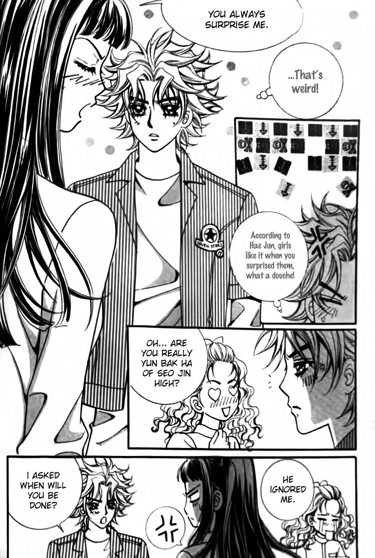 I Do I Do Chapter 28.2 page 4 - Chapter 28.2