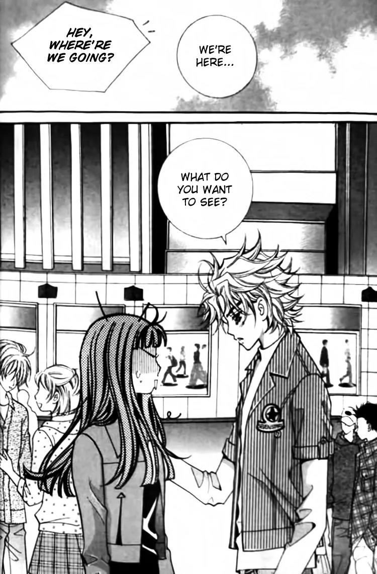 I Do I Do Chapter 28.2 page 5 - Chapter 28.2