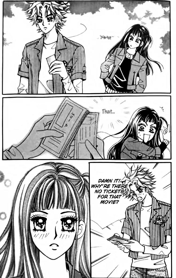 I Do I Do Chapter 28.2 page 8 - Chapter 28.2