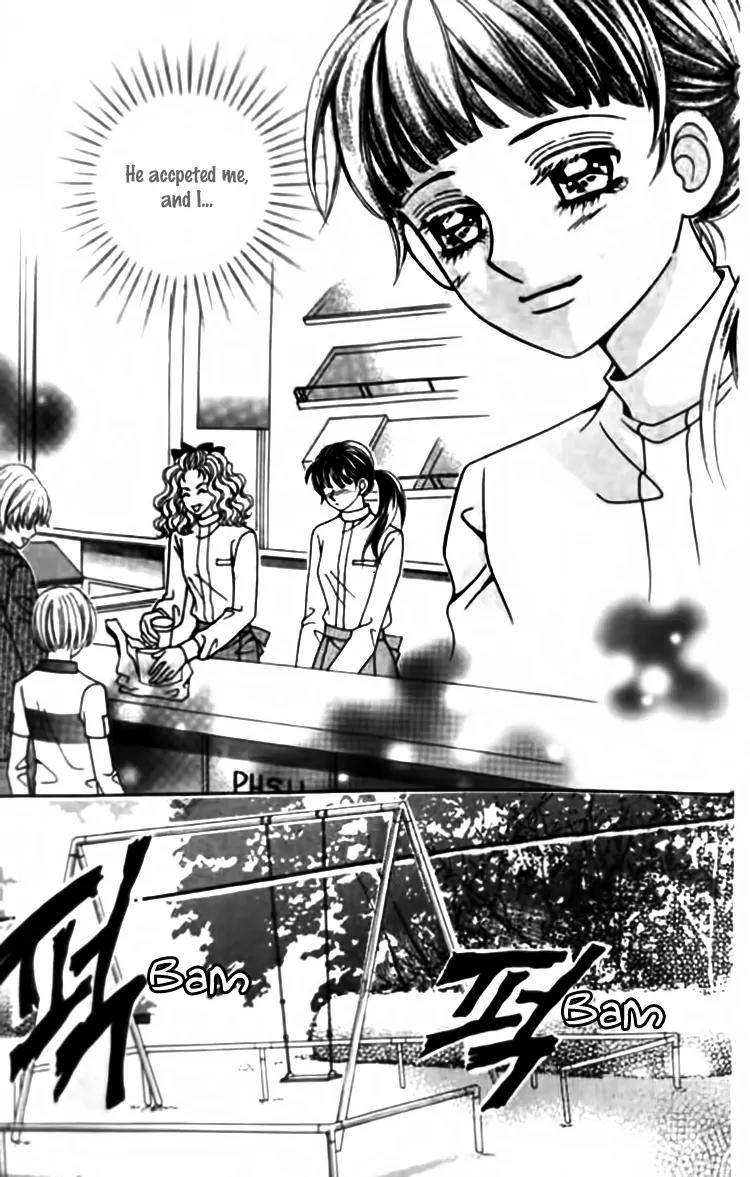 I Do I Do Chapter 28.3 page 12 - Chapter 28.3