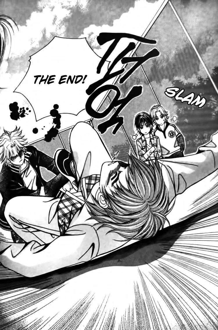 I Do I Do Chapter 28.3 page 13 - Chapter 28.3