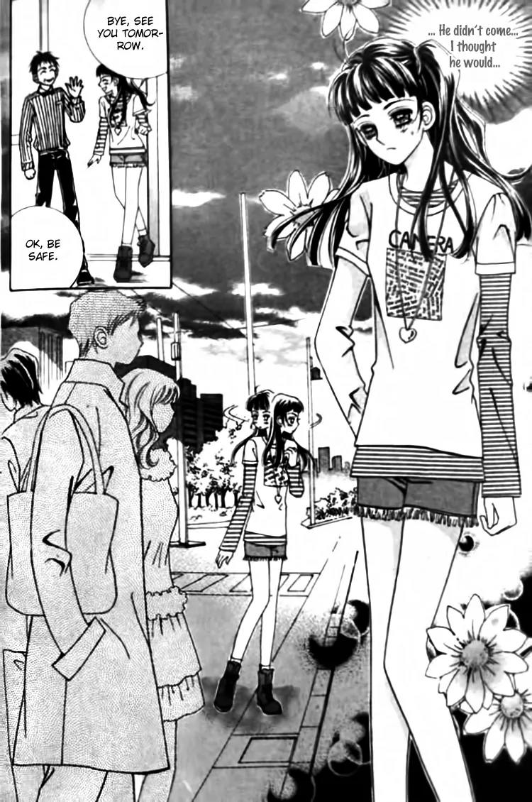 I Do I Do Chapter 28.3 page 17 - Chapter 28.3