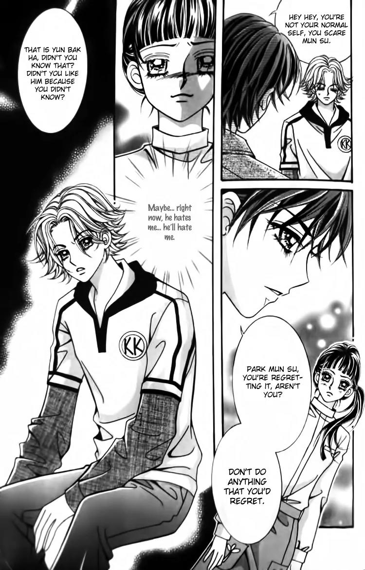 I Do I Do Chapter 28.3 page 2 - Chapter 28.3