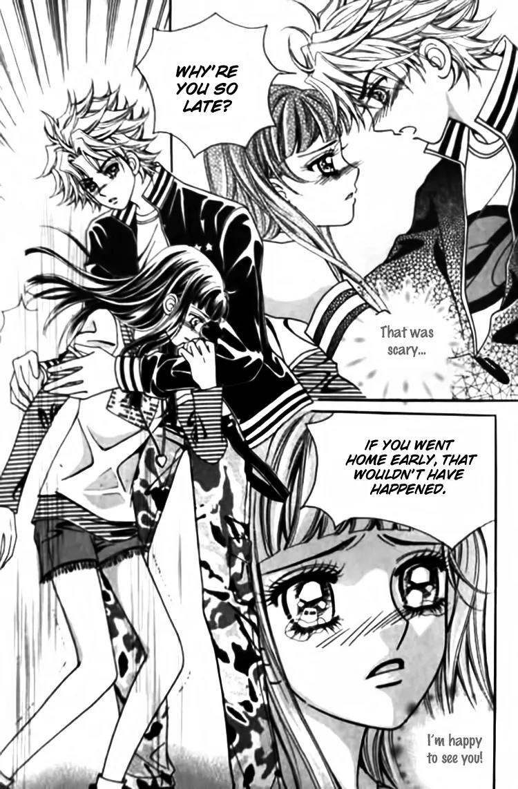 I Do I Do Chapter 28.3 page 22 - Chapter 28.3