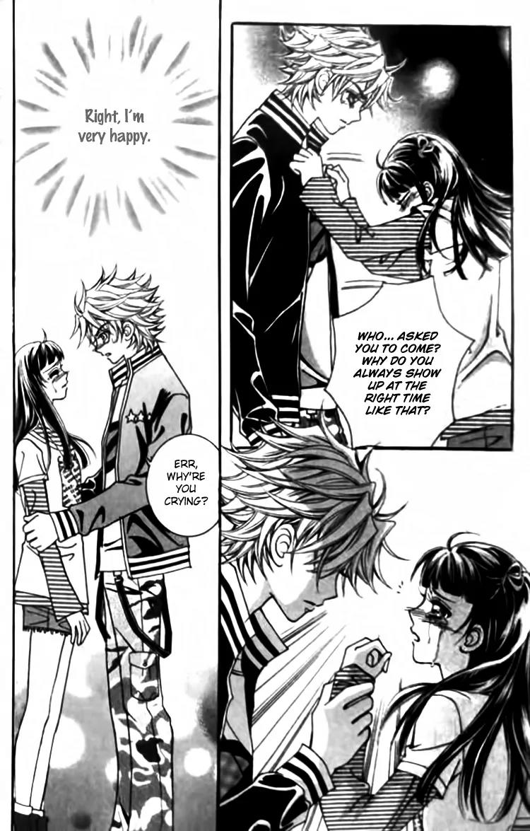 I Do I Do Chapter 28.3 page 23 - Chapter 28.3