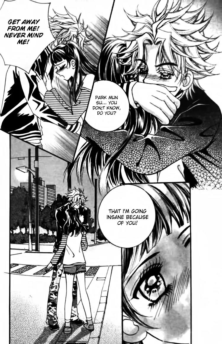 I Do I Do Chapter 28.3 page 25 - Chapter 28.3