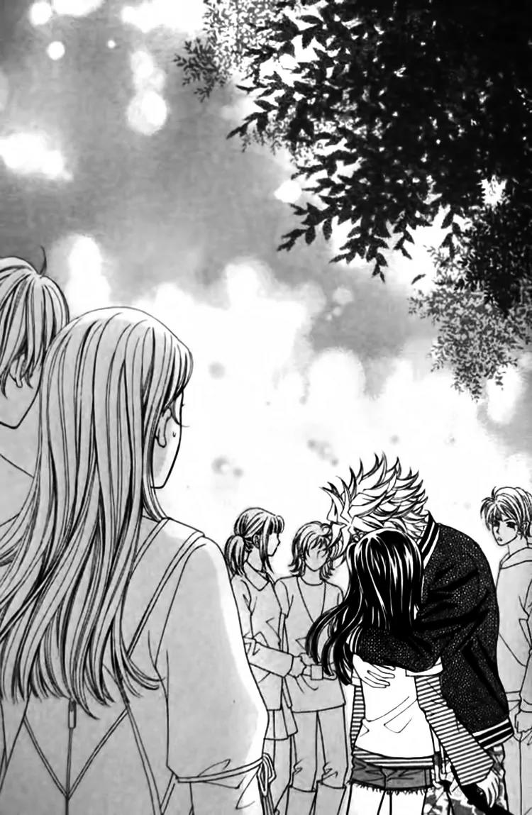 I Do I Do Chapter 28.3 page 26 - Chapter 28.3