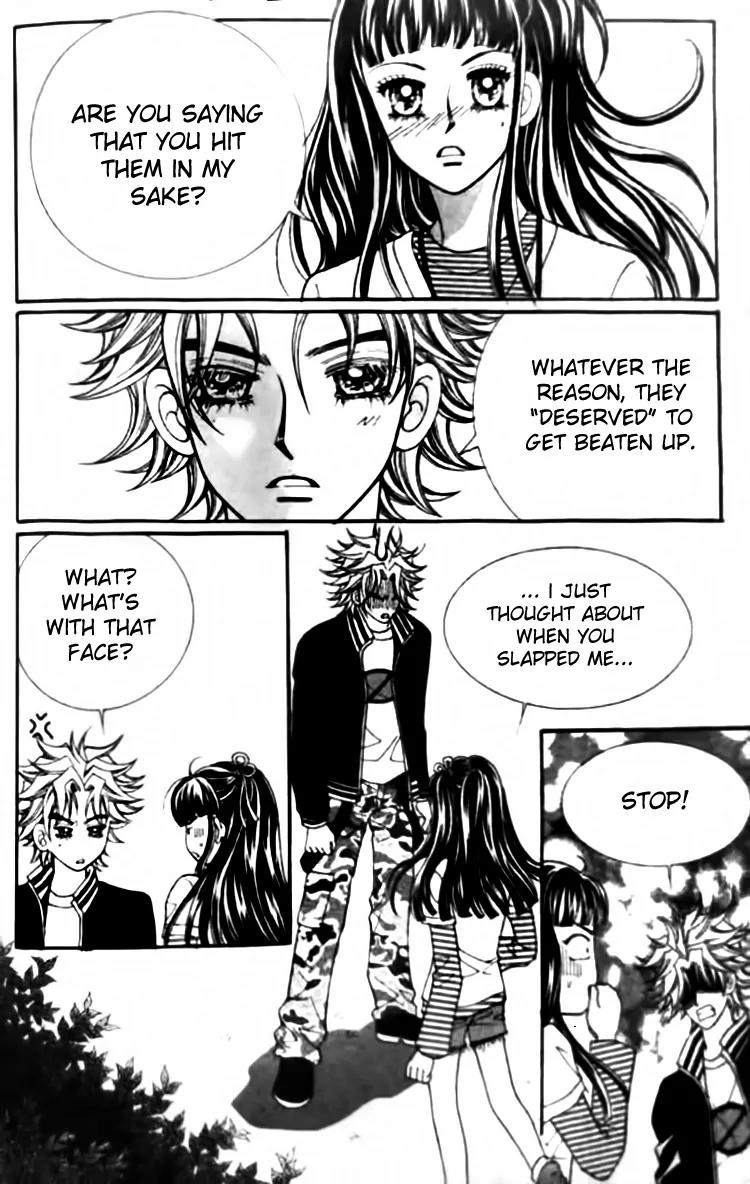I Do I Do Chapter 28.3 page 29 - Chapter 28.3