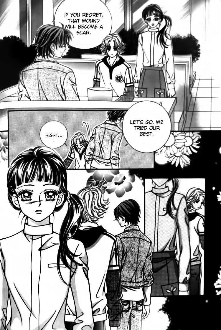 I Do I Do Chapter 28.3 page 3 - Chapter 28.3