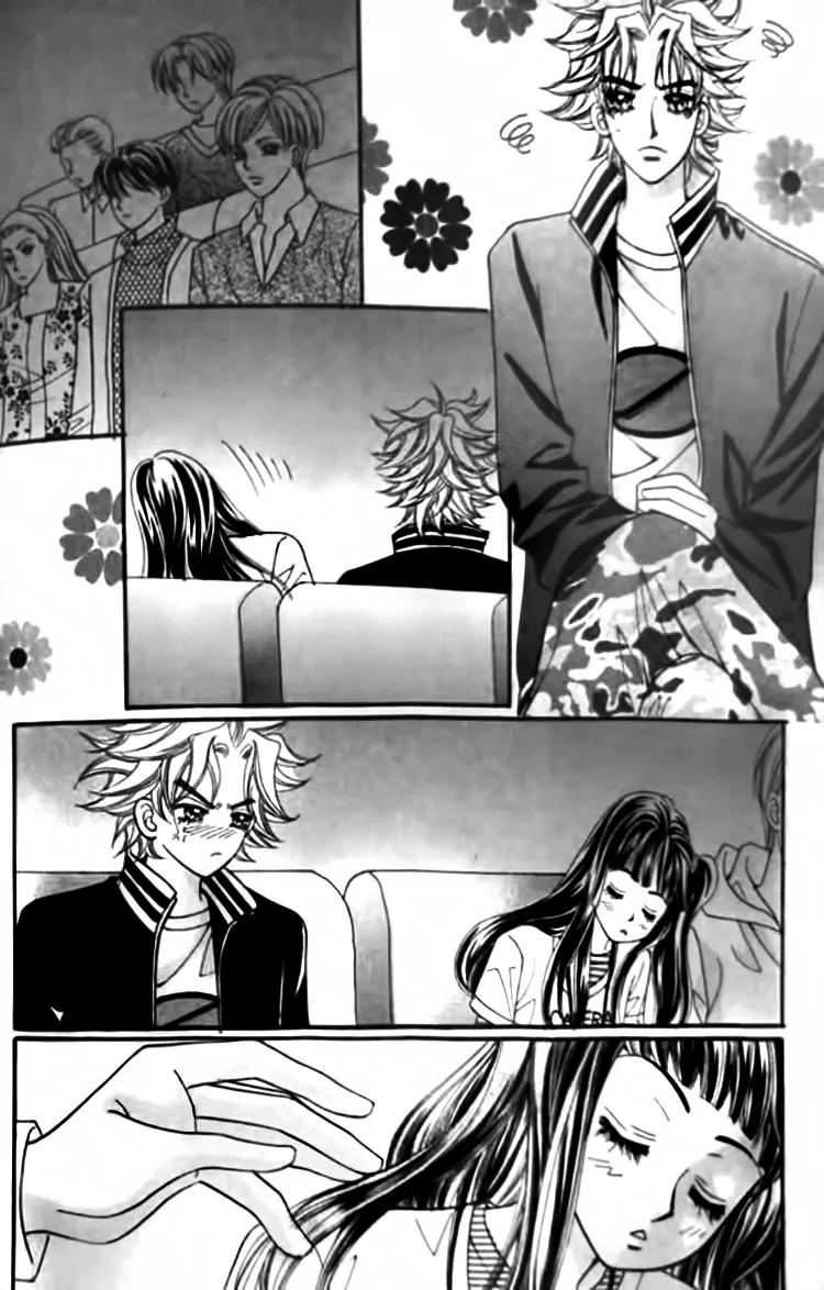 I Do I Do Chapter 28.3 page 36 - Chapter 28.3