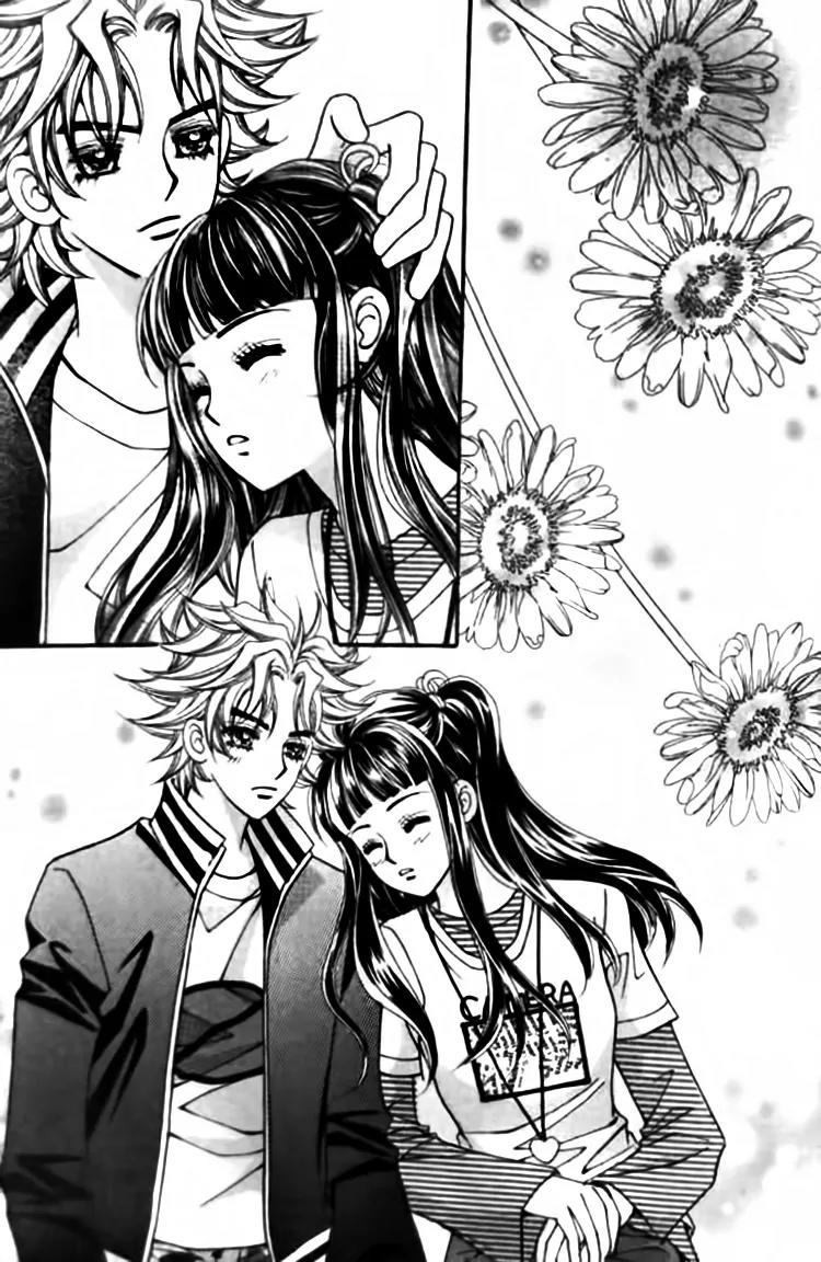 I Do I Do Chapter 28.3 page 37 - Chapter 28.3