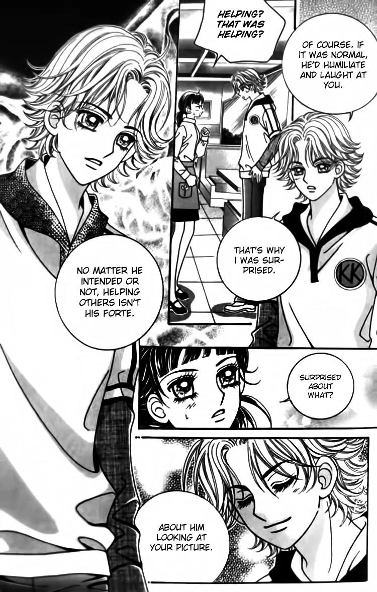 I Do I Do Chapter 28.3 page 6 - Chapter 28.3