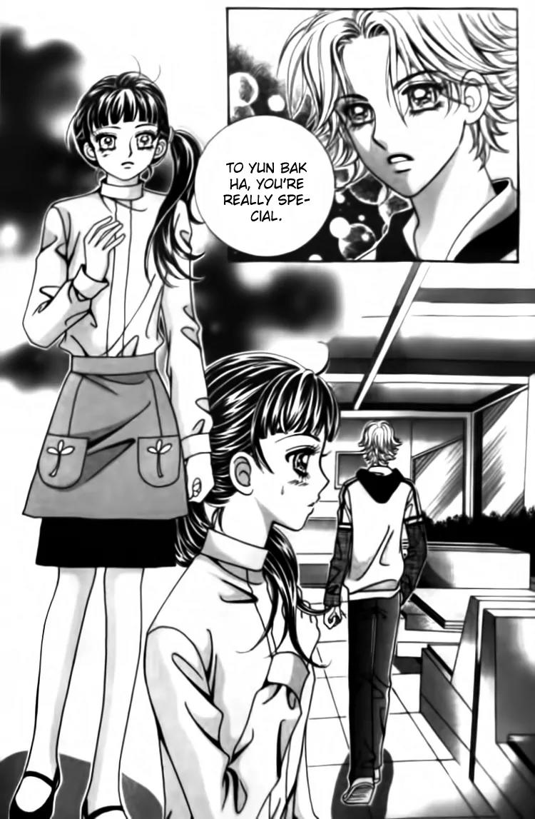 I Do I Do Chapter 28.3 page 7 - Chapter 28.3