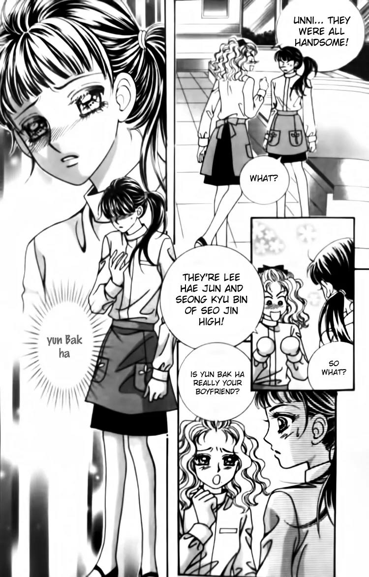 I Do I Do Chapter 28.3 page 8 - Chapter 28.3
