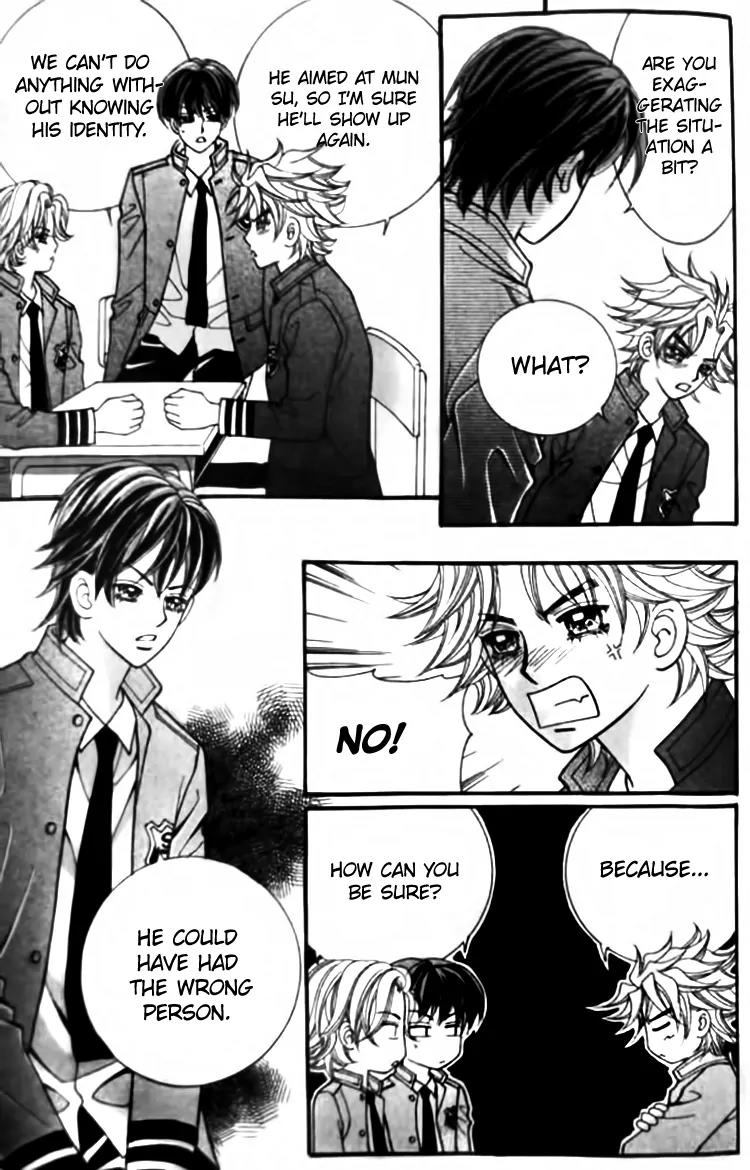 I Do I Do Chapter 28.4 page 10 - Chapter 28.4