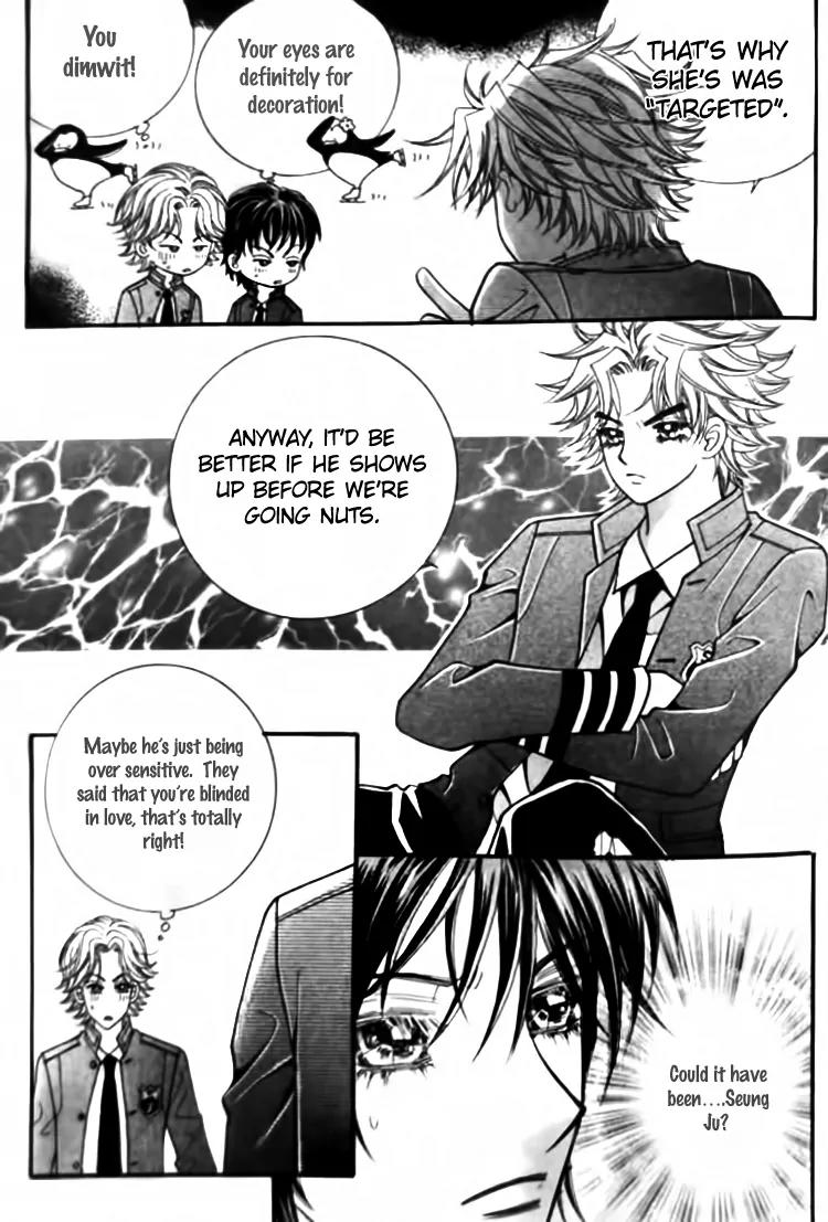 I Do I Do Chapter 28.4 page 12 - Chapter 28.4
