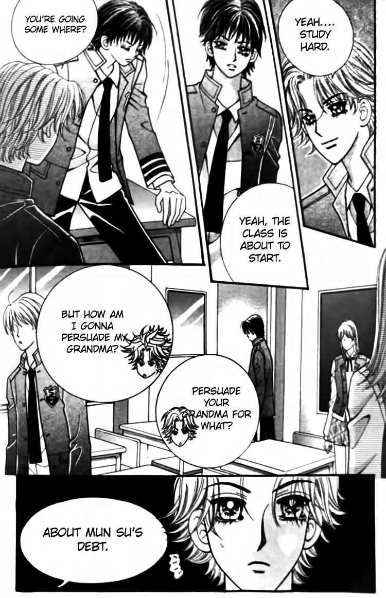 I Do I Do Chapter 28.4 page 13 - Chapter 28.4