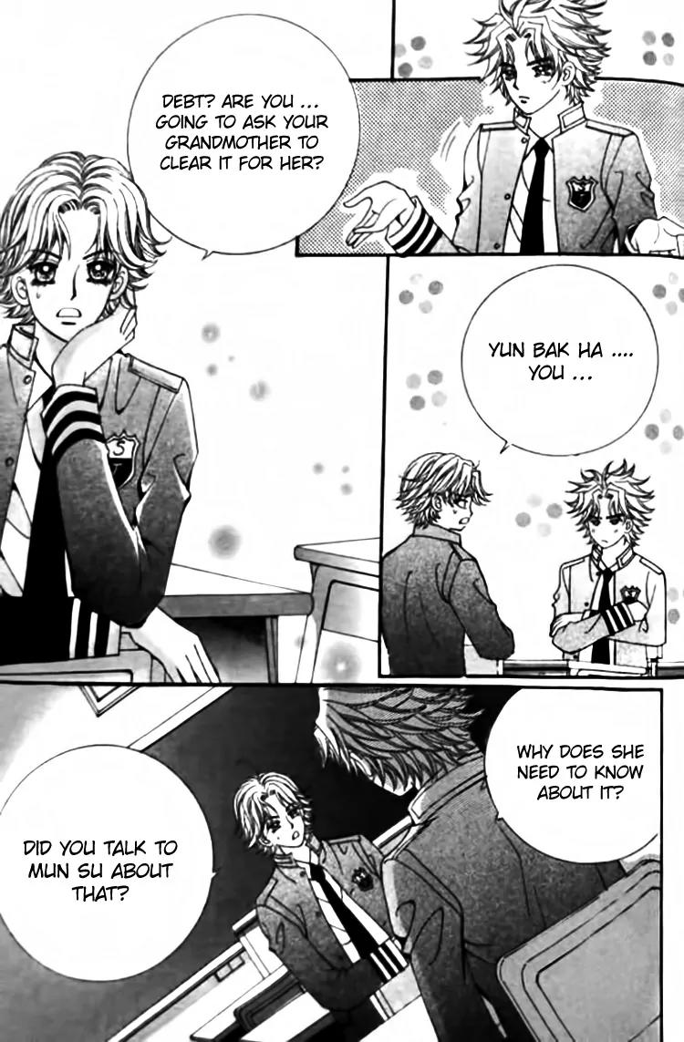 I Do I Do Chapter 28.4 page 14 - Chapter 28.4
