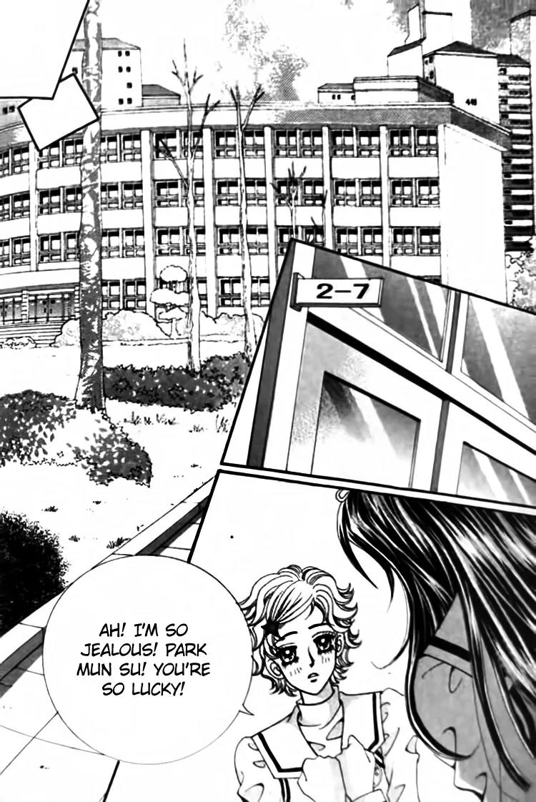 I Do I Do Chapter 28.4 page 17 - Chapter 28.4