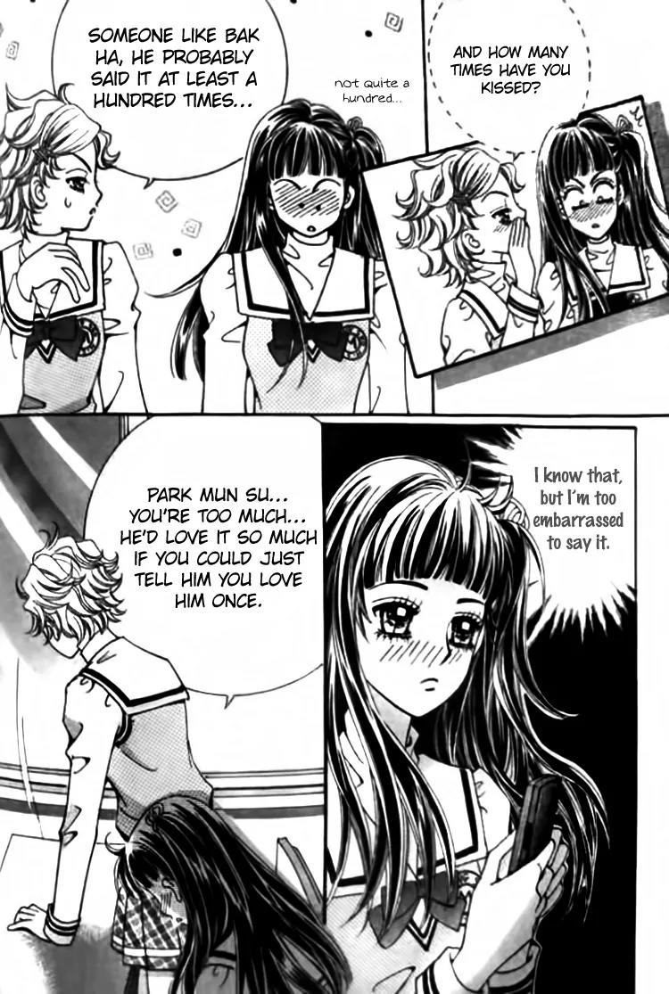 I Do I Do Chapter 28.4 page 23 - Chapter 28.4