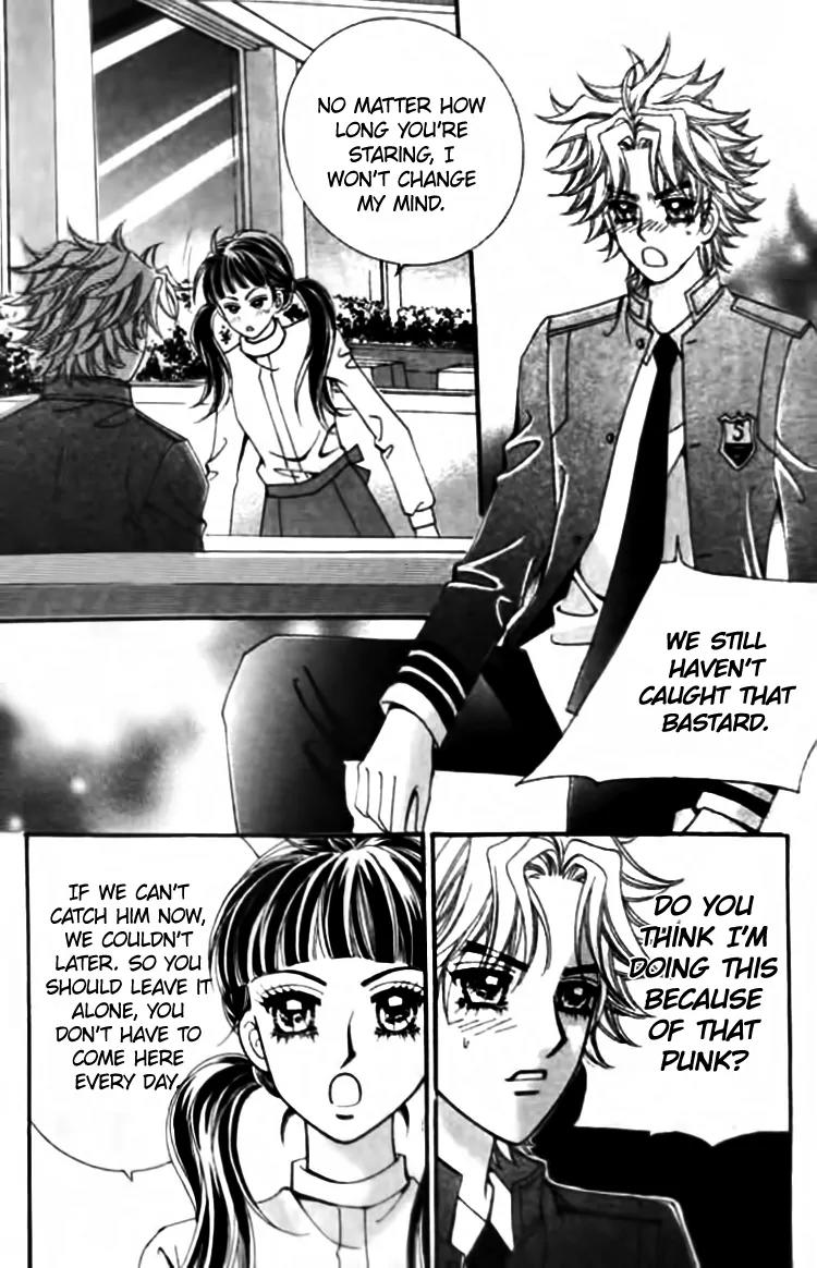 I Do I Do Chapter 28.4 page 25 - Chapter 28.4