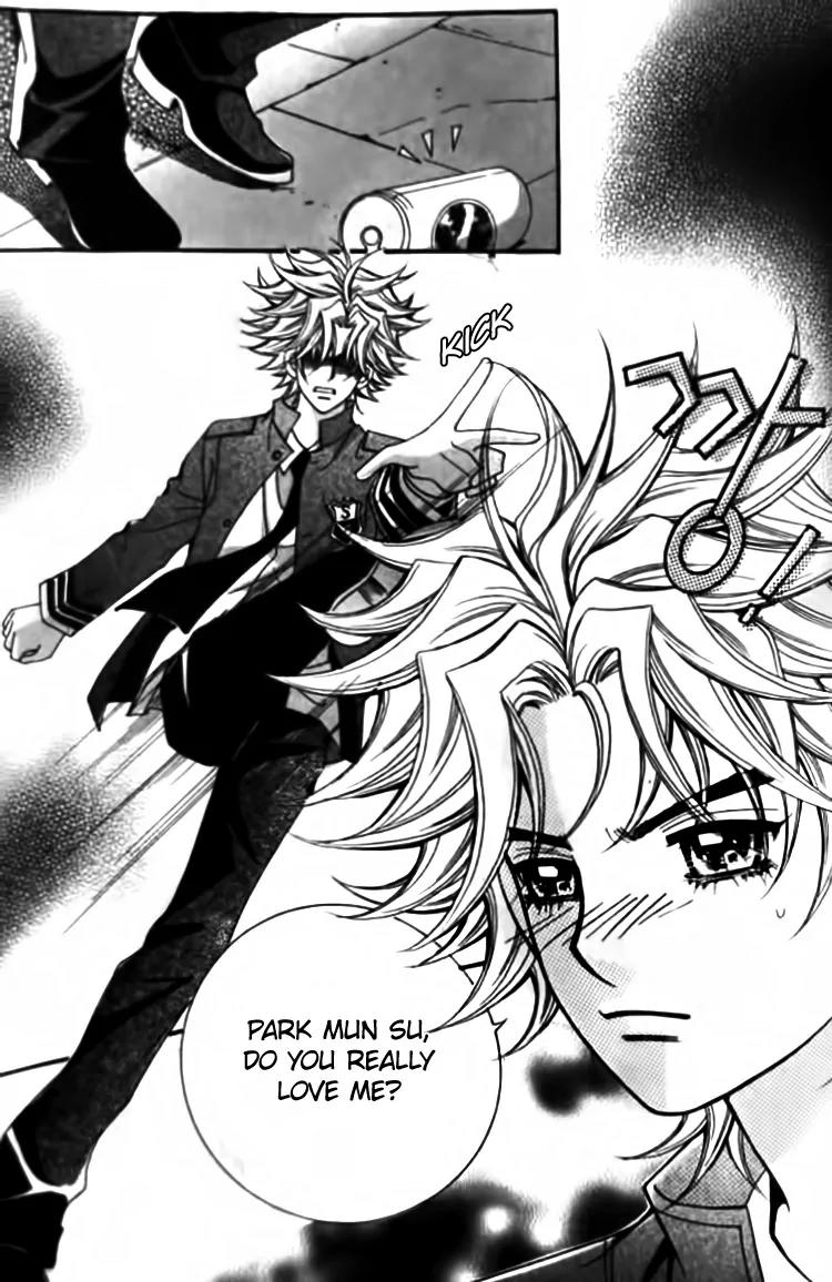 I Do I Do Chapter 28.4 page 28 - Chapter 28.4