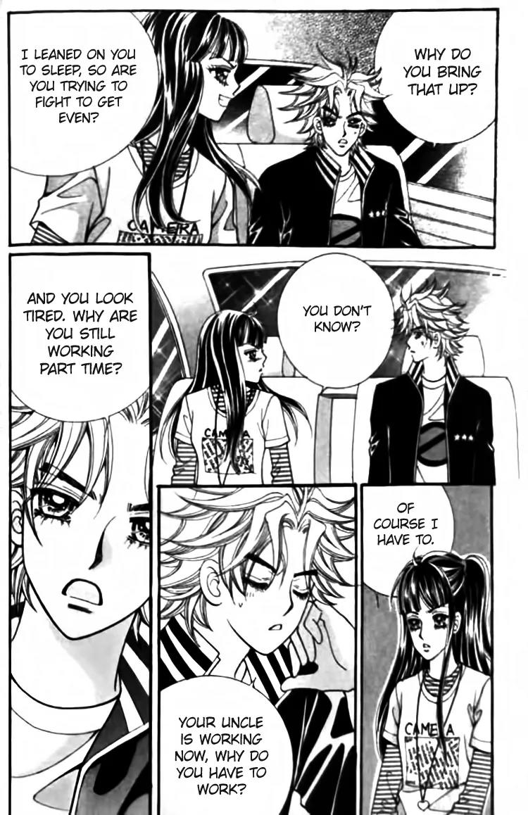 I Do I Do Chapter 28.4 page 3 - Chapter 28.4