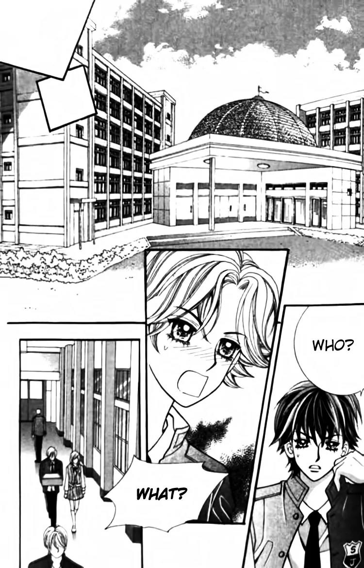I Do I Do Chapter 28.4 page 8 - Chapter 28.4