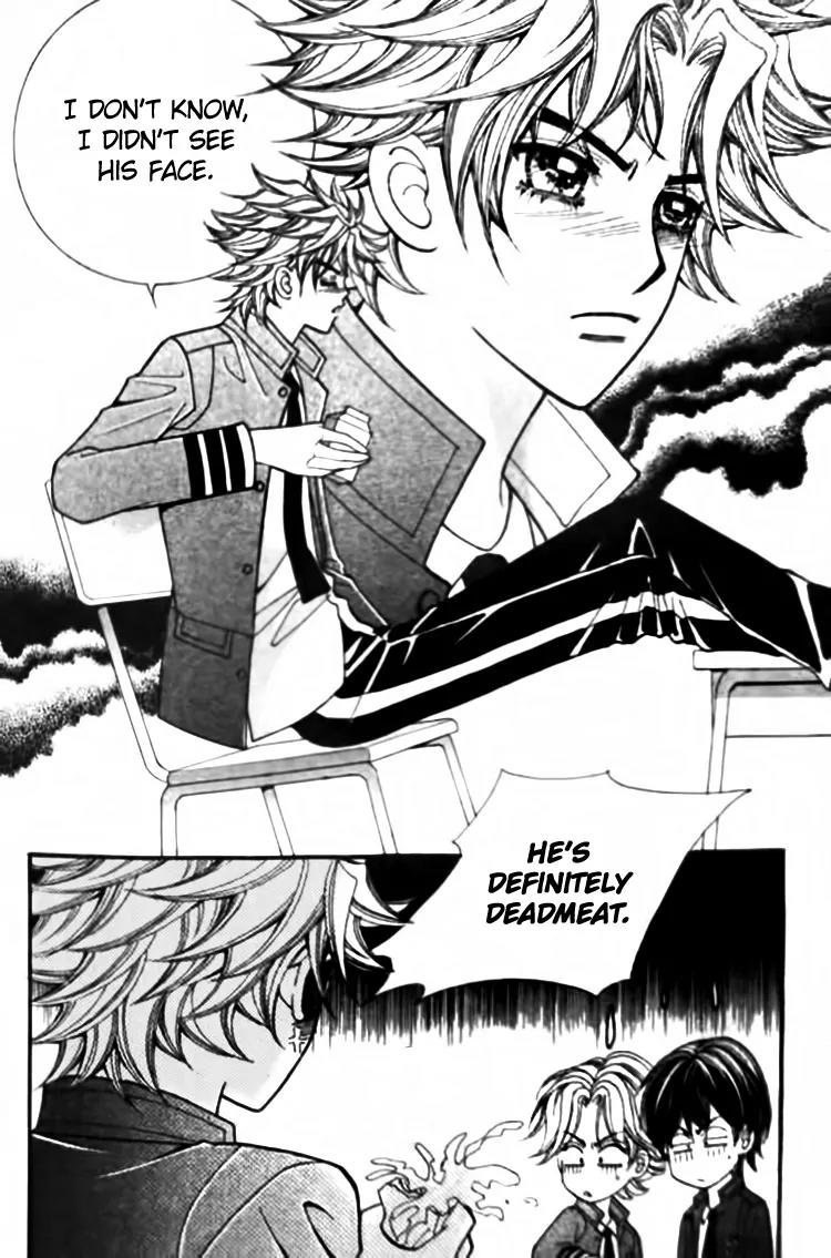 I Do I Do Chapter 28.4 page 9 - Chapter 28.4
